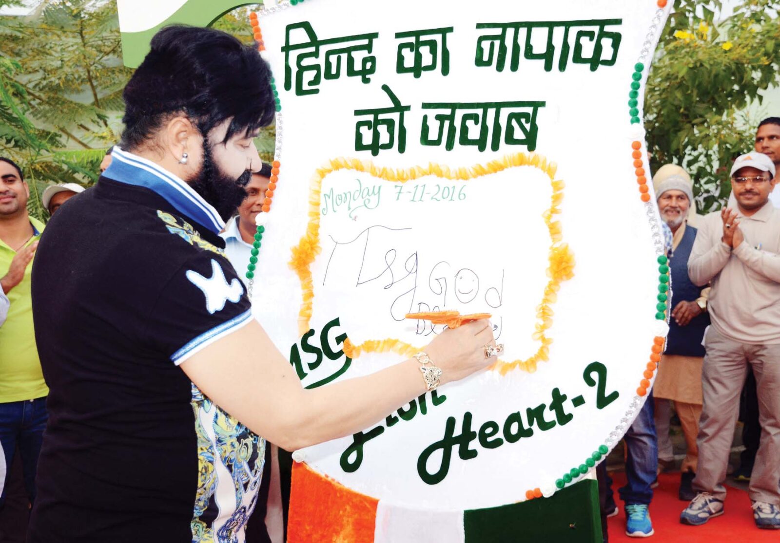 Shooting Lion Heart: लायन हार्ट-2 शूटिंग का शुभारंभ 1 Lion Heart-2 Shooting 01