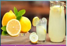 Lemon Water: ठंड में भी पीएं नींबू पानी Drink lemonade even in cold