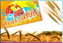 Baisakhi: सुख-समृद्धि का पर्व है बैसाखी happy baisakhi