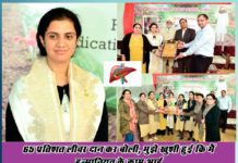 Neha Insan: गुरू पापा की प्रेरणा का अनूठा उदाहरण बनी नेहा इन्सां Neha Insan became a unique example of Guru Papa's inspiration