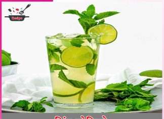 Mint Mojito: मिंट मोजितो Mint Mojito