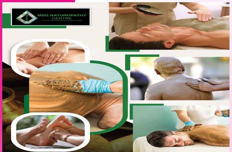 Mud Bath: विषैले तत्वों को शरीर से बाहर निकालने में कारगर है ‘मिट्टी स्नान’ Mud Bath