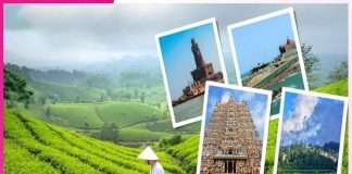 Ooty: हरी-भरी ठंडी वादियों वाला हिल स्टेशन ऊटी Ooty