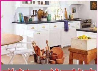 Wooden Utensils: रसोई की सुंदरता बढ़ाते हैं लकड़ी के बर्तन Wooden Utensils