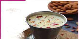 Badam Shake बादाम शेक Badam Shake
