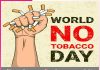 World No Tobacco Day: कैंसर से बचना है, तो धूम्रपान छोड़ें