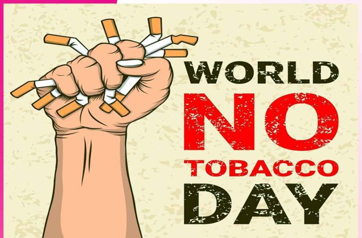 World No Tobacco Day: कैंसर से बचना है, तो धूम्रपान छोड़ें World No Tobacco Day