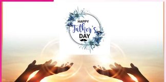 Father’s Day : तुम्हीं से हंसीं है मेरी जिंदगी… ओ मेरे पापा! Father's Day,