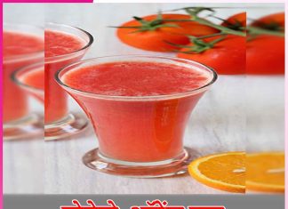 Tomato-Orange Juice: टोमेटो-ऑरेंज जूस Tomato-Orange Juice