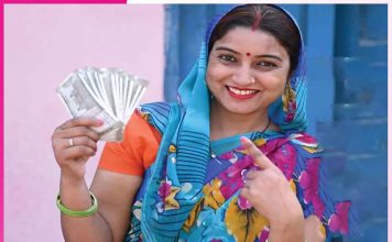 Women invest: महिलाएं जब करें पूँजी निवेश Women invest