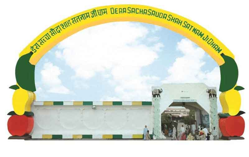 Welfare Work in Hindi: जानें, मानवता भलाई कार्यों की लिस्ट 1 Gate photo copy