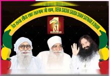 Welfare Work in Hindi: जानें, मानवता भलाई कार्यों की लिस्ट