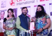 MSG 'Sheradil' gets Giant International Award and film MSG 'The Warrior' - Sachi Shiksha Hindi
