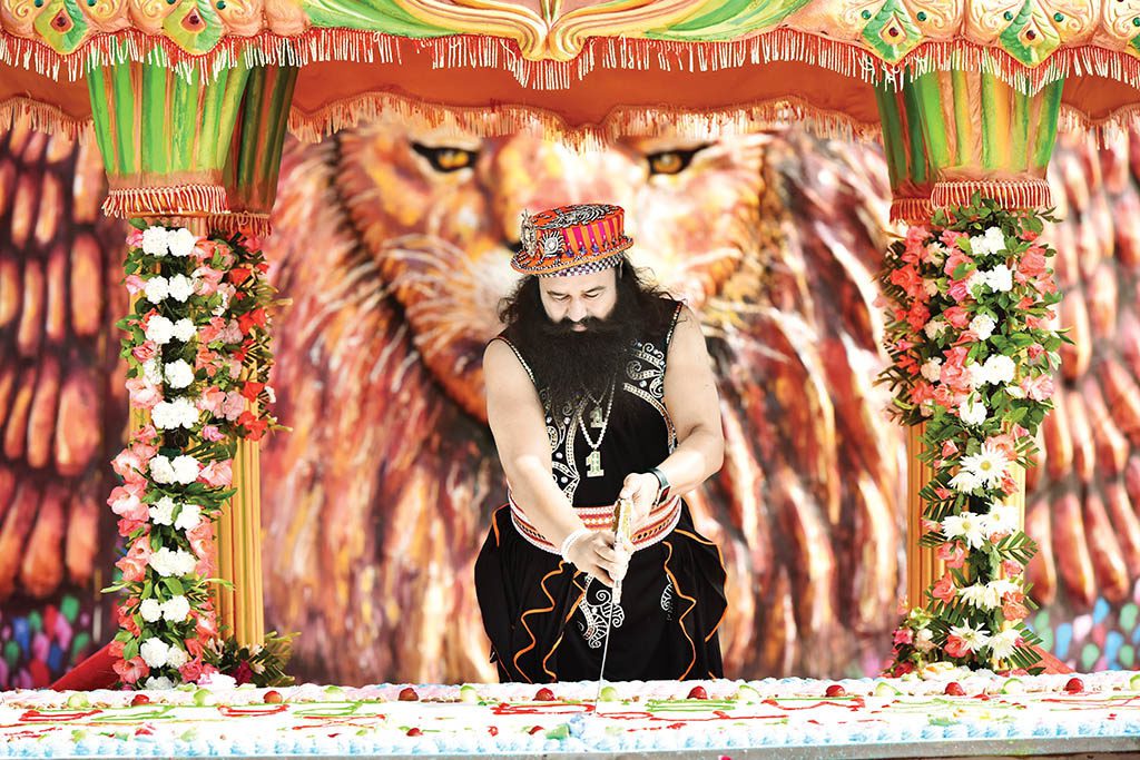 MSG Avatar Divas: जी सतगुरु प्यारे आ गए 1 125th holy avatar day Sachi Shiksha