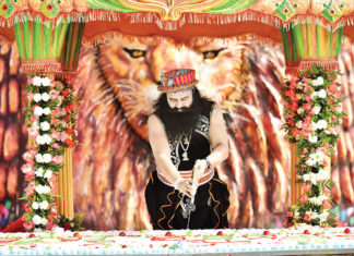 125th holy avatar day Sachi Shiksha