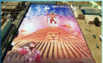 msg fans made world's largest poster - sachi shiksha