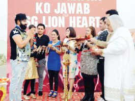 Lion Heart-2 Shooting Launched - Sachi Shiksha