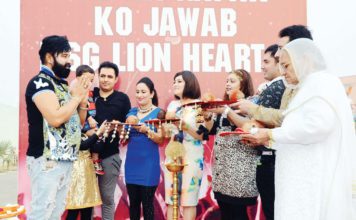 Lion Heart-2 Shooting Launched - Sachi Shiksha