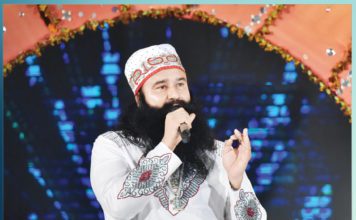 25 जनवरी को जन्म दाता लीना