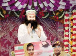 धूम धाम से मनाया पावन महारहमो करम दिवस