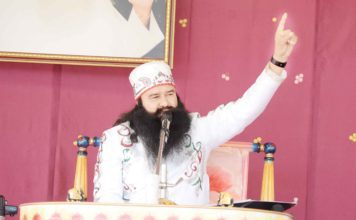 बुराईयां त्यागें, जरूर बरसेगा महारहमोकरम