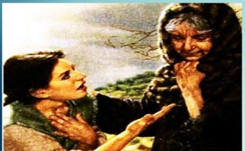 ऐसे मनायें रूठी सासू मां को ऐसे मनायें रूठी सासू मां को