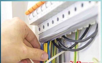 बचें विद्युत दुर्घटना से