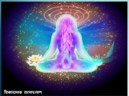 बहुत ताकत है इस मार्इंड में बहुत ताकत है इस मार्इंड में