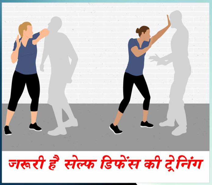 self defence training for women - Sachi Shiksha