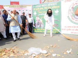 स्वच्छता का तोहफा करनाल को मिला दूसरा, दिल्ली को चौथा