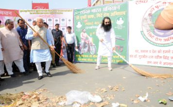 स्वच्छता का तोहफा करनाल को मिला दूसरा, दिल्ली को चौथा स्वच्छता का तोहफा करनाल को मिला दूसरा, दिल्ली को चौथा