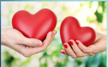 ससुराल की खुशहाली के लिए