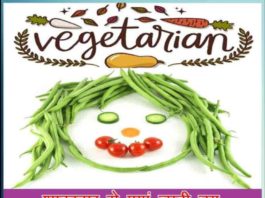 long age of vegetarianism