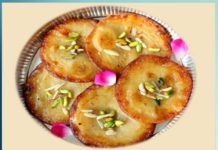 चना दाल-पूड़ा | Chana Dal Puda how to make Chana Dal Puda in hindi