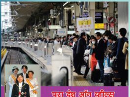पूरा देश आॅन व्हील्स