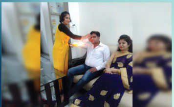 Raksha Bandhan in Hindi