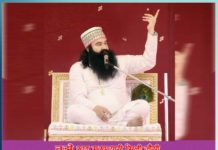 तुझे खुद मुखत्यारी मिली जैसी, किसी जून को न मिली ऐसी… तुझे खुद मुखत्यारी मिली जैसी, किसी जून को न मिली ऐसी...