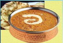 दाल मक्खनी व बटर- नान | Lentil butter and butter-naan how to make Lentil butter and butter-naan in hindi