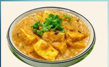 how to make Masala Paneer in hindi