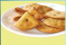 मसाला-मेथी-मट्ठी | Masala Methi Mati how to make Masala Methi Mati in hindi