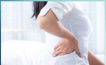 दर्द से ऐसे बचें दर्द से ऐसे बचें | Avoid pain like this