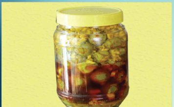 how to make Karonde Pickle in hindi