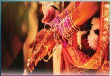 विवाह की वेदी पर भी निभाएं शिष्टाचार विवाह की वेदी पर भी निभाएं शिष्टाचार