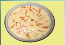 केसर मखाना खीर | Saffron Makhana Kheer how to makeSaffron Makhana Kheer in hindi