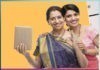 mother in law and daughter in law relationship Sachi Shiksha Hindi