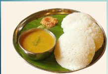 इडली व सांभर | Idli and sambar how to make Idli and sambar in hindi