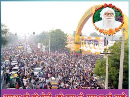 आस्था हो तो ऐसी आस्था हो तो ऐसी