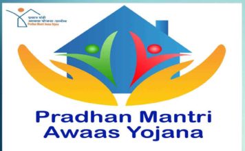 Pradhan Mantri Awas Yojana