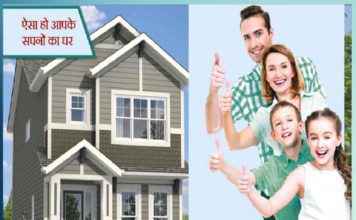 This should be your dream home