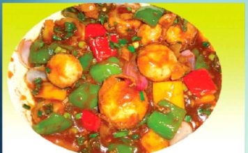 Chili Mushroom